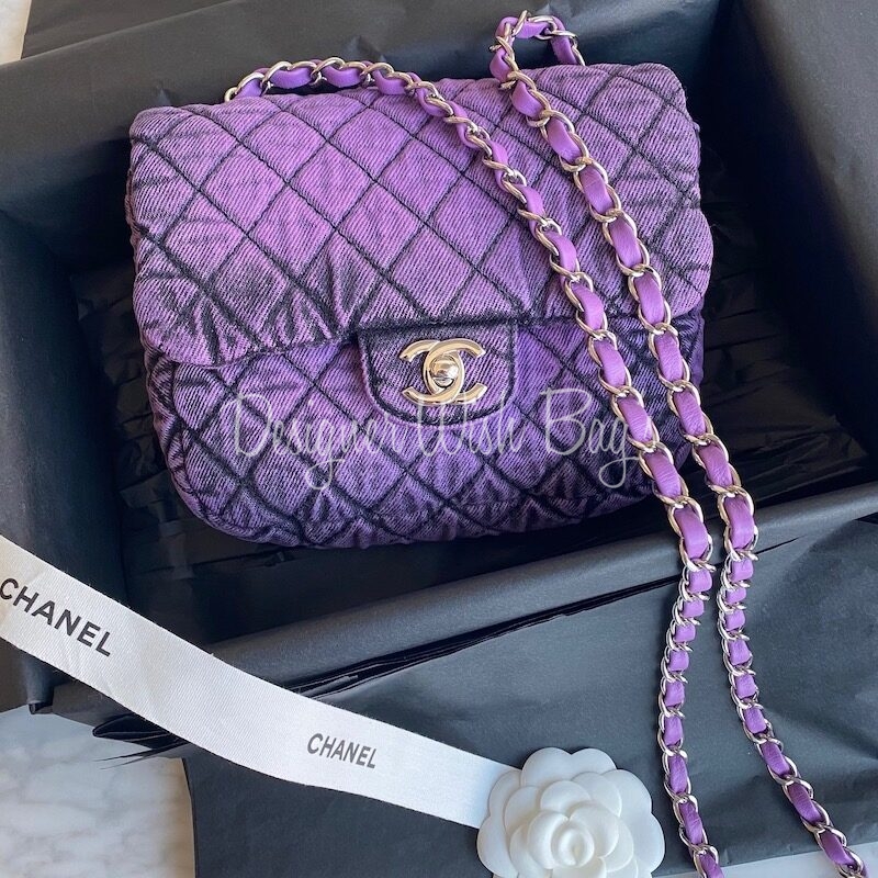 Chanel Mini Purple Denimpression 20C - Designer WishBags