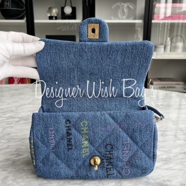 Chanel Small Flap Print Denim - Designer WishBags